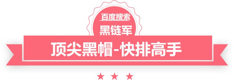 一码一肖100准你好seo8